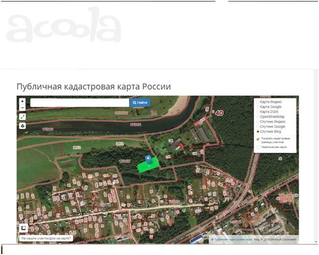 Земельный участок промышленного назначения