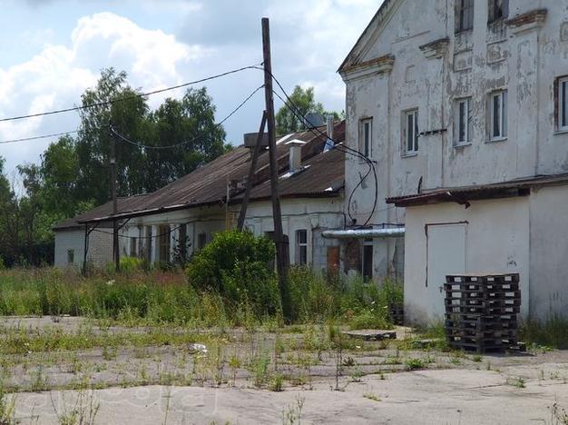 Производственная база